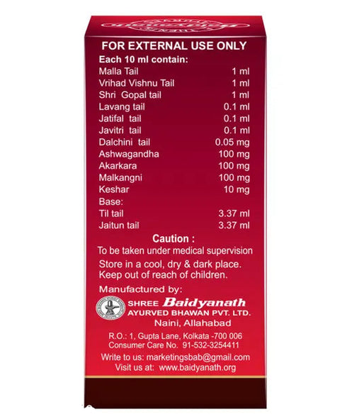 Baidyanath Vita-Ex Oil 15ML